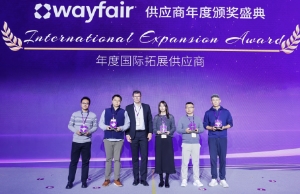 3499拉斯维加斯荣膺wayfair“年度国际拓展供应商”奖项