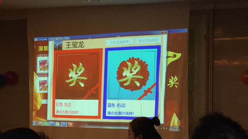 3499拉斯维加斯(官方认证)网站-Made in PRC