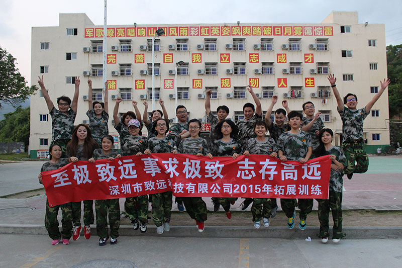 3499拉斯维加斯(官方认证)网站-Made in PRC