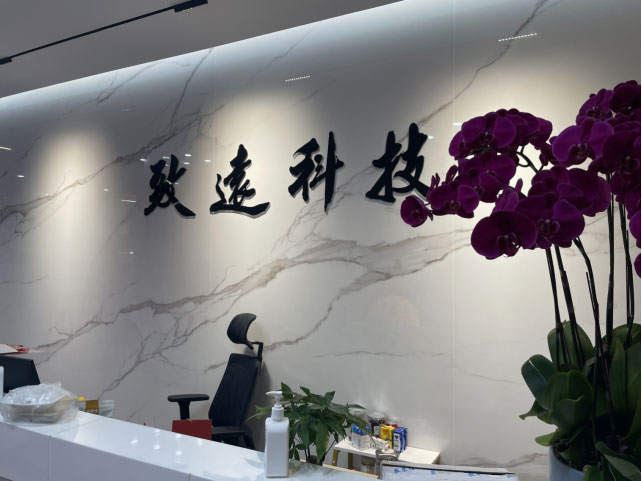 3499拉斯维加斯(官方认证)网站-Made in PRC