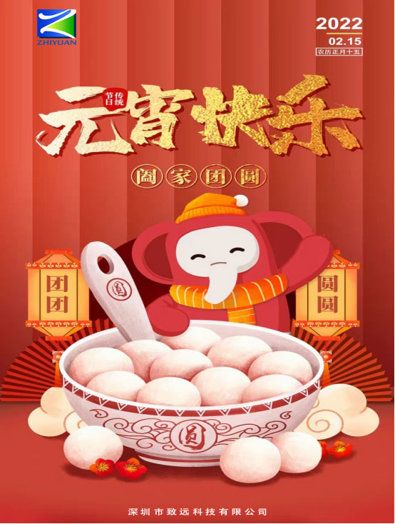 3499拉斯维加斯(官方认证)网站-Made in PRC