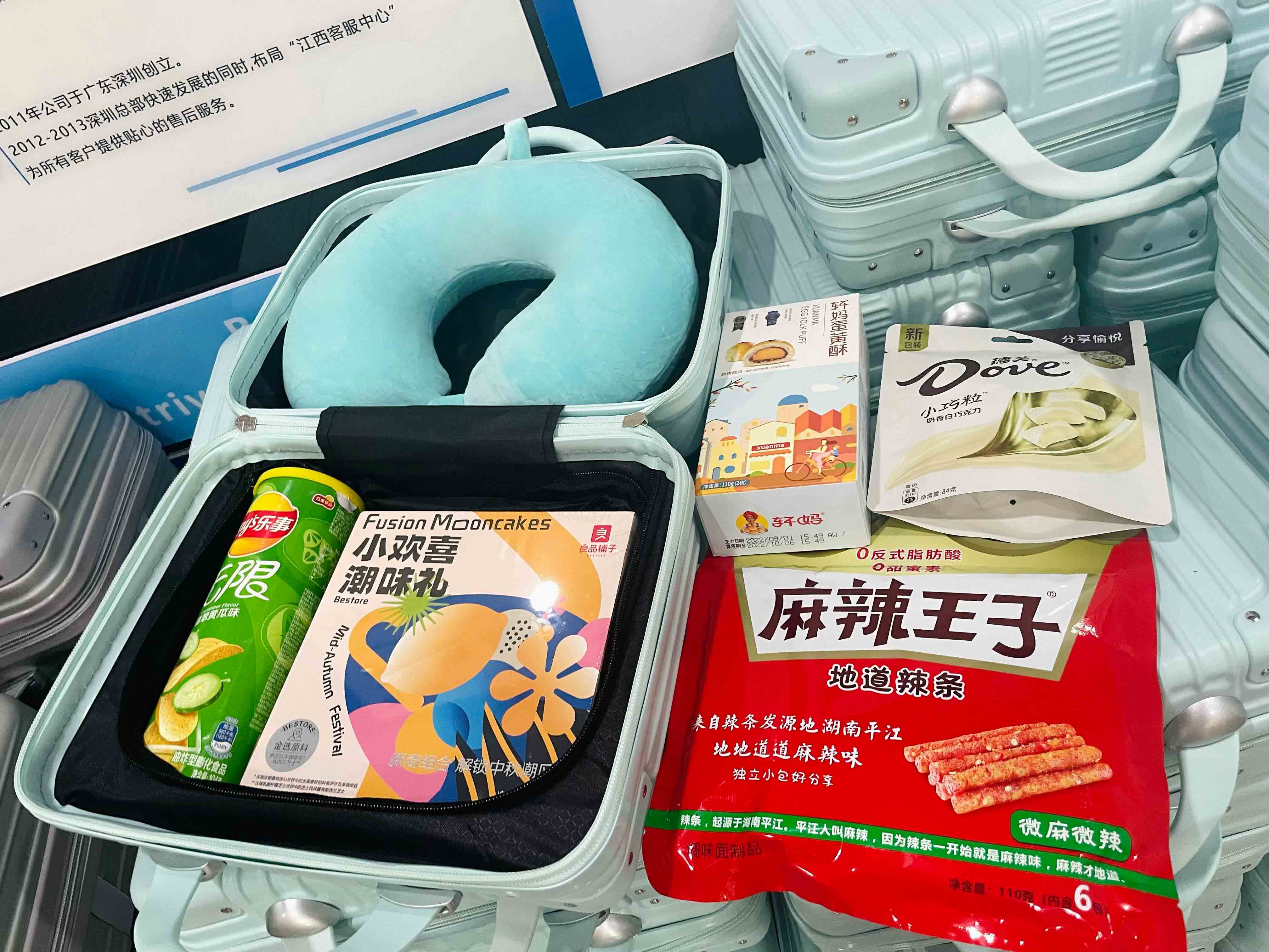 3499拉斯维加斯(官方认证)网站-Made in PRC