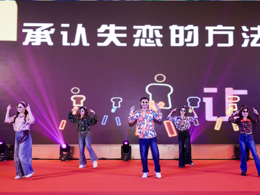 3499拉斯维加斯(官方认证)网站-Made in PRC